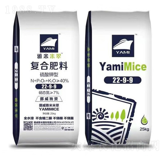 ������͏ͺϷ���22-9-9-�����r(n��ng)�I(y��)