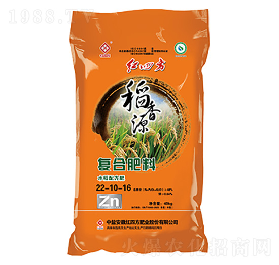 ˮ����(zhu��n)�Ï�(f��)�Ϸ���22-10-16-����Դ-�t�ķ�