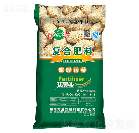 脲醛緩釋復(fù)合肥料18-16-8-非常朋-萬(wàn)莊