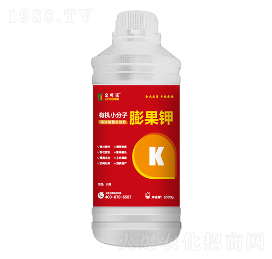 1000g�ߝ�s����Һ��-���ЙCС���ӣ�����-����Z