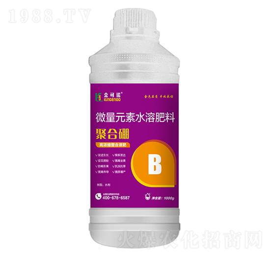 1000g΢��Ԫ��ˮ�ܷ���-�ۺ���-����Z
