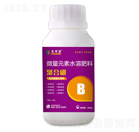 300g΢��Ԫ��ˮ�ܷ���-�ۺ���-����Z