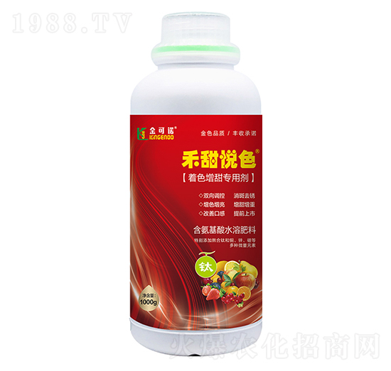 1000g��ɫ�������Ä�-����ɫ-����Z