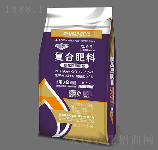 50kg氨化腐植酸型復合肥料17-17-7-粒金黑-美凱華