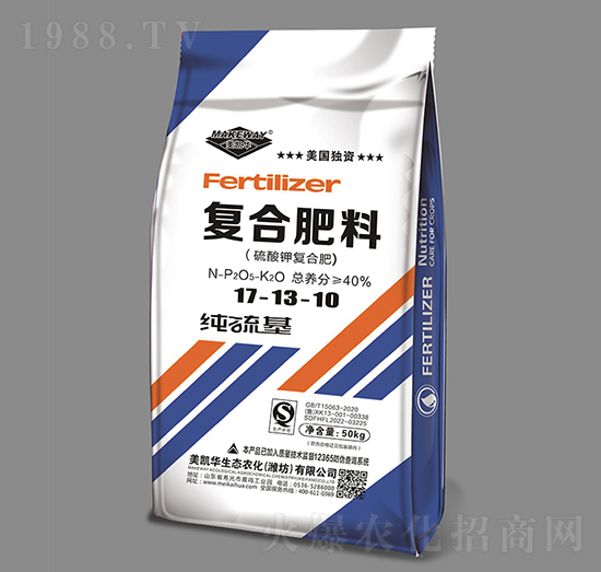 純硫基復(fù)合肥料17-13-10-美凱華