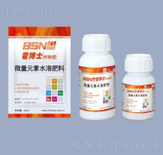 ΢��Ԫ��ˮ�ܷ���-����ʿ��N��-�������r(n��ng)�I(y��)