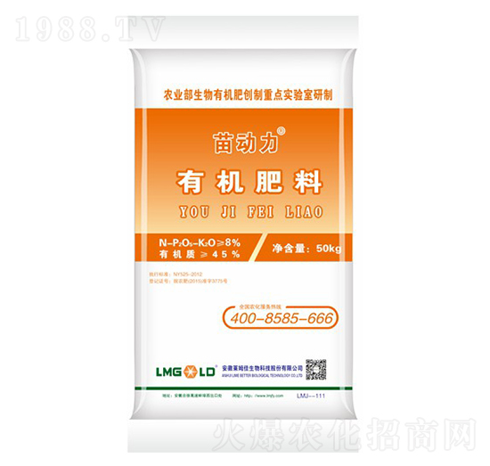 50kg�ЙC(j��)����-���(d��ng)��-�Rķ������