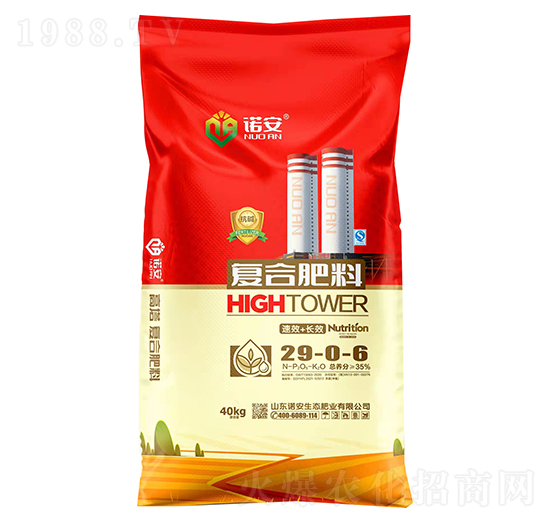 �����ͺϷ�29-0-6-�Z�����B(t��i)