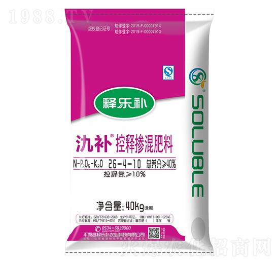 �C�a(b��)��ጓ������26-4-10-ጘ�(l��)�a(b��)-ïʩ����
