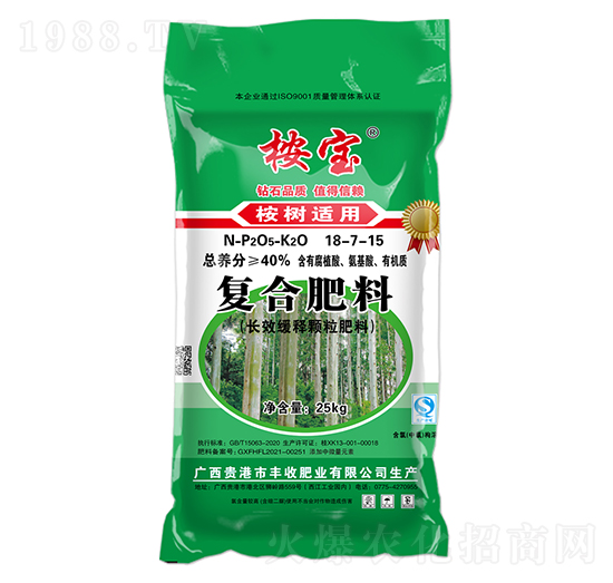 ����m���LЧ����w���ͺϷ���18-7-15-��-�S�շʘI(y��)