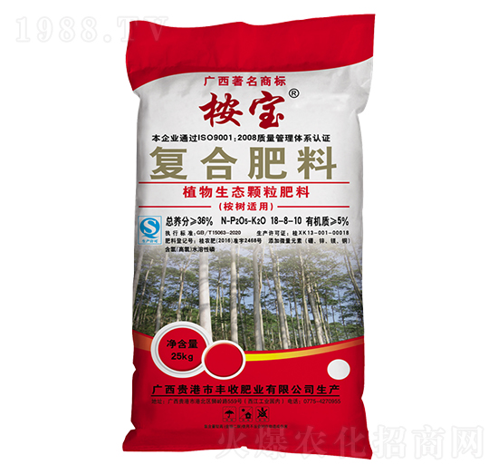 ����m��ֲ�����B(t��i)�w����(f��)�Ϸ���18-8-10-��-�S�շʘI(y��)