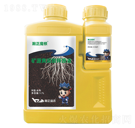 �VԴ�S�����ԭҺ-���ħ��-������r(n��ng)