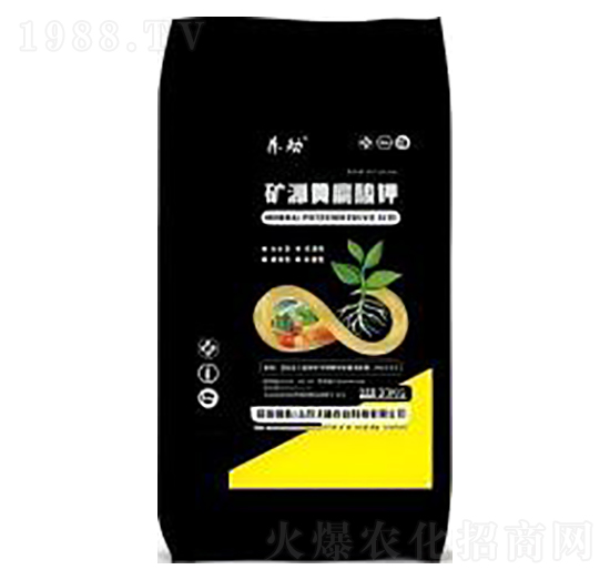 養(yǎng)動礦源黃腐酸鉀-廣宇通