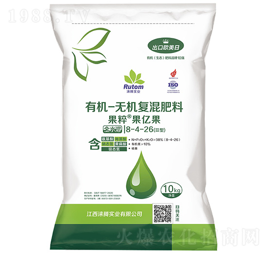 �ЙC�o�C�ͻ����8-4-26-���⡤���|��-�Z�v