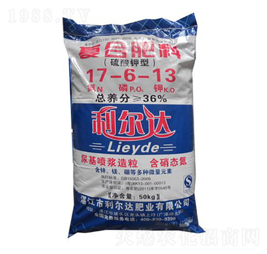 硫酸鉀復(fù)合肥料17-6-13-利爾達(dá)肥業(yè)