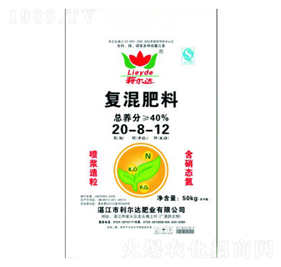 ���{������(f��)�����20-8-12-�����_(d��)�ʘI(y��)