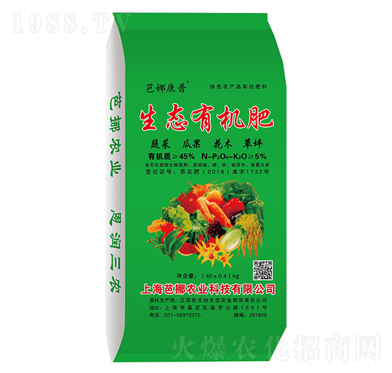 ���B(t��i)�ЙC(j��)��-���ȿ���-܊�S�r(n��ng)�I(y��)