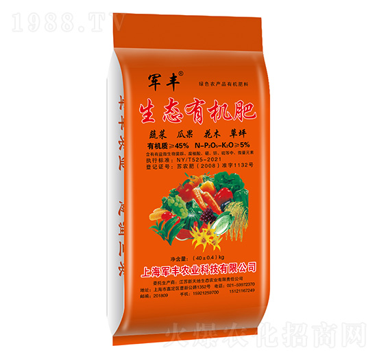 ���B(t��i)�ЙC(j��)��-܊�S�r(n��ng)�I(y��)