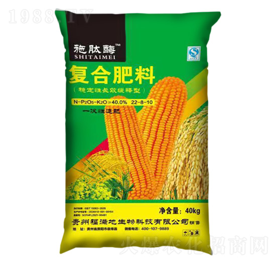 �����m�÷�(w��n)�����L(zh��ng)Ч����͏�(f��)�Ϸ���22-8-10-ʩ��ø-ʩ̩���ʘI(y��)