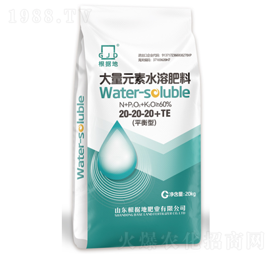 20kgƽ���ʹ���Ԫ��ˮ�ܷ���20-20-20+TE-����(j��)�طʘI(y��)