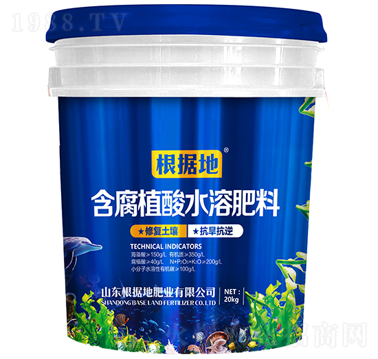 20kg����ֲ��ˮ�ܷ���-����(j��)�طʘI(y��)