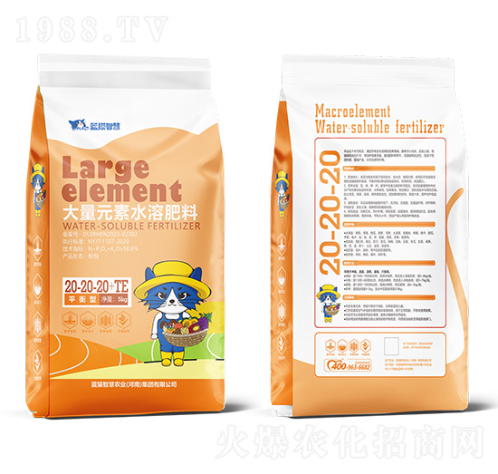 ƽ���ʹ���Ԫ��ˮ�ܷ�20-20-20+TE-�{؈�ǻ�