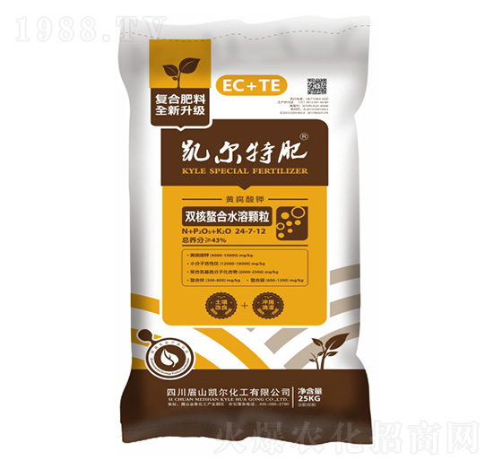 雙核螯合水溶顆粒復合肥料24-7-12-凱爾特肥-凱美佳肥業(yè)