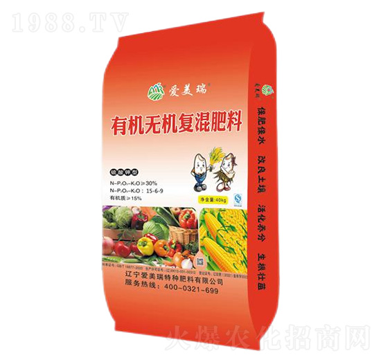 ��������ЙC�o�C��(f��)�����15-6-9-������