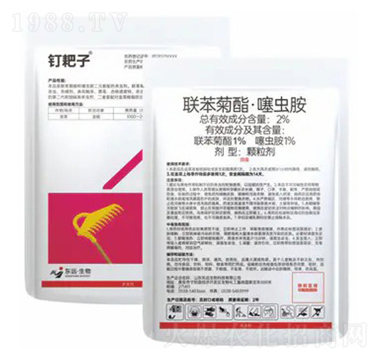 2%(li��n)�����������x���w����-ᔰ���-�|�h(yu��n)����