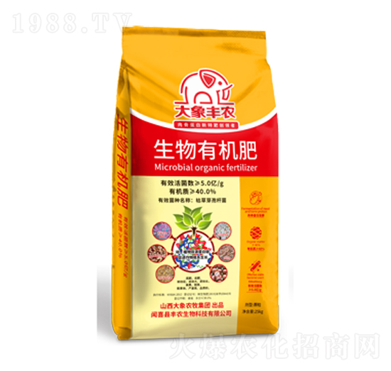 生物有機肥-大象豐農-豐農生物