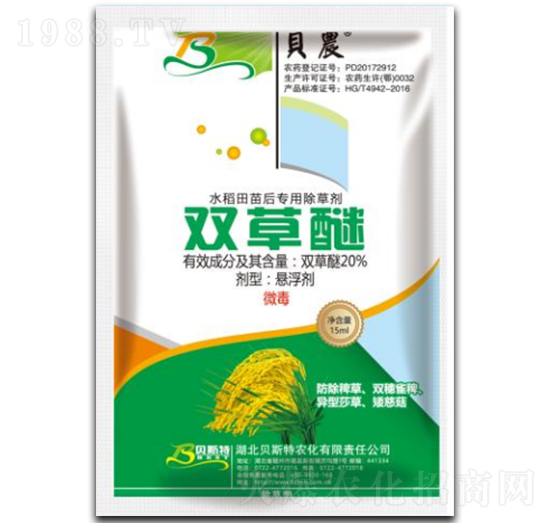 20%�p���ёҸ���-ؐ˹���r(n��ng)��