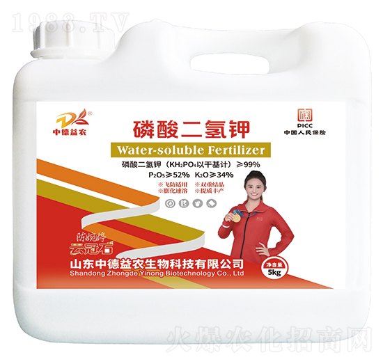 5kg����˚��-�ƹ�ʯ-�е����r