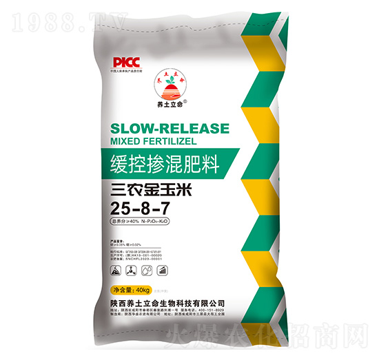 ���ؓ������25-8-7-�B(y��ng)������