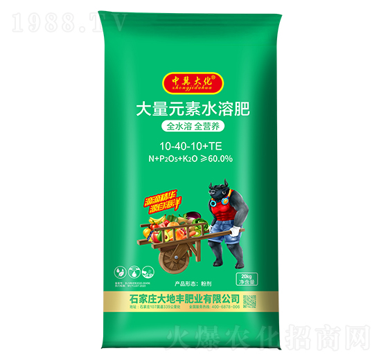 大量元素水溶肥10-40-10+TE-中冀大化-大地豐