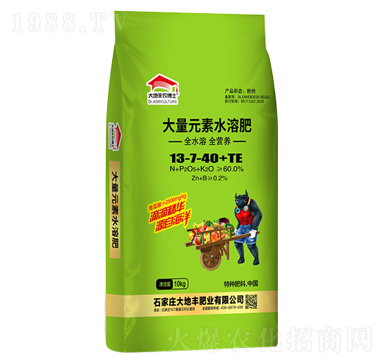 大量元素水溶肥13-7-40+TE-大地豐
