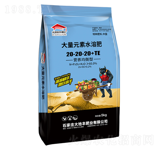 5kg營(yíng)養(yǎng)均衡型大量元素水溶肥20-20-20+TE-大地豐