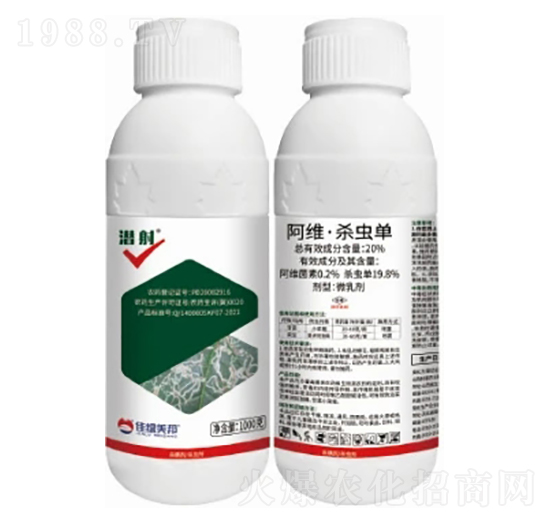20%���S�����x��΢�鄩-����-�����