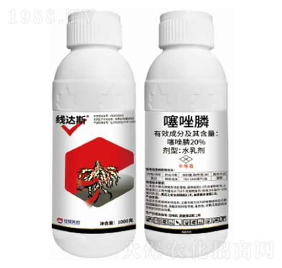 20%�����ˮ�鄩-���_(d��)˹-�����