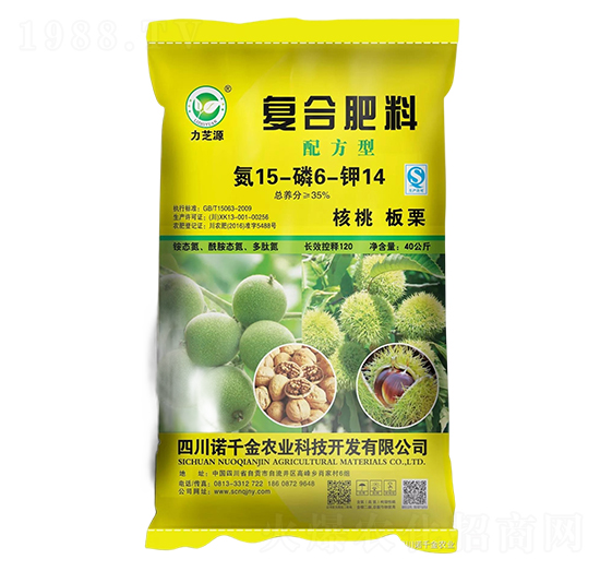 ���Ұ����m���䷽�͏ͺϷ���15-6-14-��֥Դ-�Zǧ���r(n��ng)�I(y��)