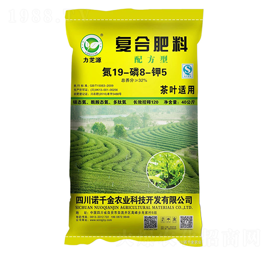 ���~�m���䷽�͏�(f��)�Ϸ���19-8-5-��֥Դ-�Zǧ���r(n��ng)�I(y��)