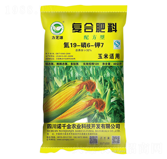 �����m���䷽�͏�(f��)�Ϸ���19-6-7-��֥Դ-�Zǧ���r(n��ng)�I(y��)