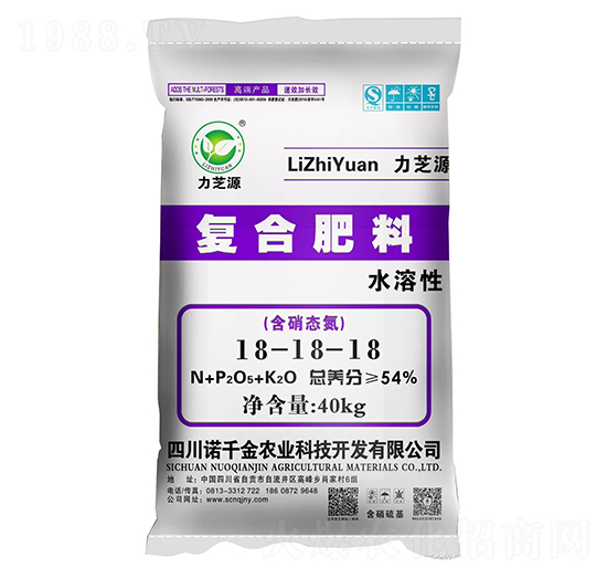 ˮ���ԏͺϷ���18-18-18-��֥Դ-�Zǧ���r�I(y��)