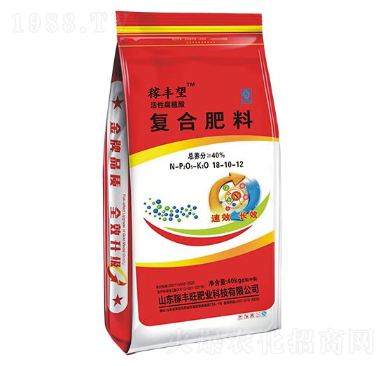 活性腐植酸復(fù)合肥料18-10-12-稼豐旺肥業(yè)