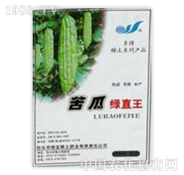 綠寶-苦瓜綠直王