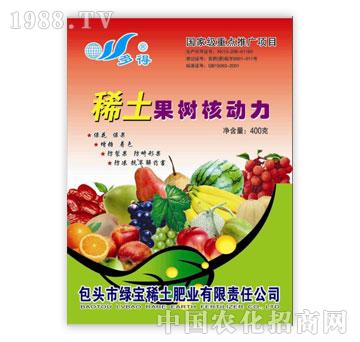 �G��-ϡ������˄�(d��ng)��