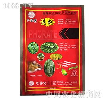 39%升級版亮劍-沈丘農(nóng)藥