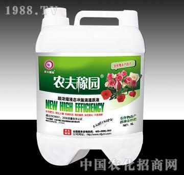 �_ʩ�ι�ܷʣ�õ�壩-