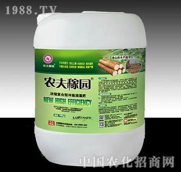 ɽˎ�_ʩ��-�r(n��ng)��ڈ@