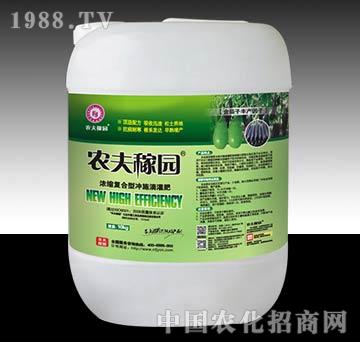 ���ӛ_ʩ��-�r(n��ng)��ڈ@