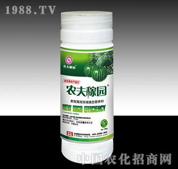 農夫稼園_（瓜類）